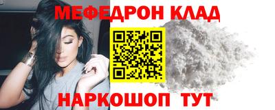 соль курить ск Усть-Джегута