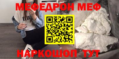 ECSTASY Уссурийск
