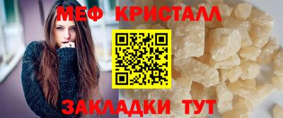 соль курить ск Усть-Джегута