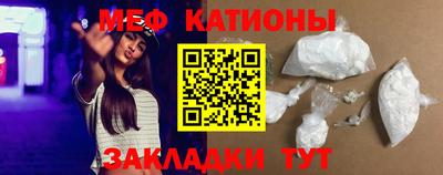 ECSTASY Уссурийск