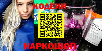 ECSTASY Уссурийск