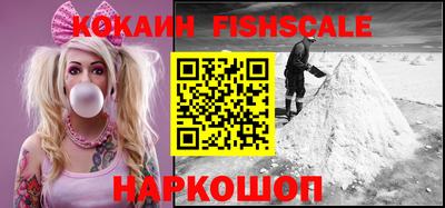 ECSTASY Уссурийск
