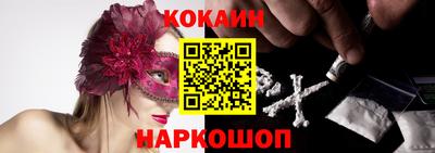 ECSTASY Уссурийск
