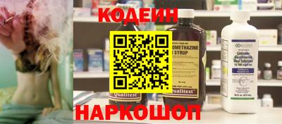 соль курить ск Усть-Джегута