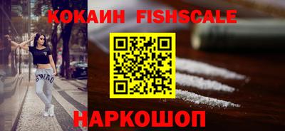 соль курить ск Усть-Джегута