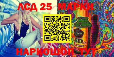мефедрон VHQ Усть-Илимск