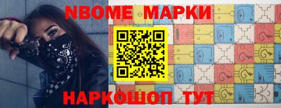мефедрон VHQ Усть-Илимск
