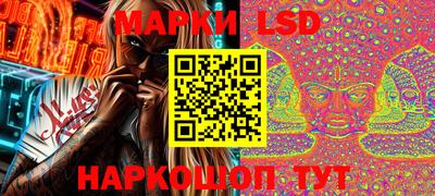 соль курить ск Усть-Джегута