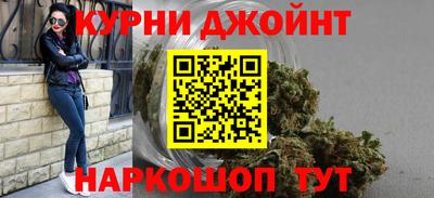 соль курить ск Усть-Джегута