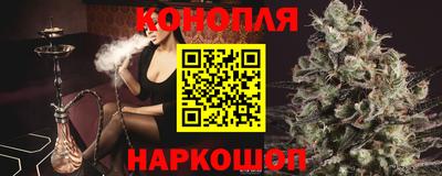 соль курить ск Усть-Джегута