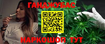 соль курить ск Усть-Джегута