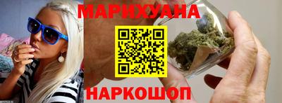 мефедрон VHQ Усть-Илимск