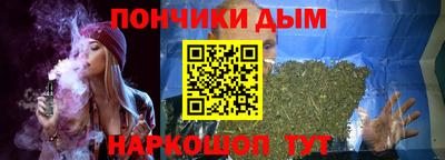 мефедрон VHQ Усть-Илимск