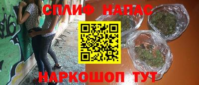 мефедрон VHQ Усть-Илимск