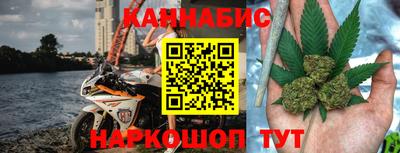 ECSTASY Уссурийск
