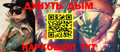 ECSTASY Уссурийск