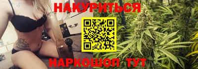 мефедрон VHQ Усть-Илимск