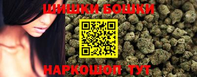 соль курить ск Усть-Джегута