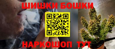 мефедрон VHQ Усть-Илимск