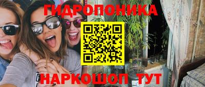 мефедрон VHQ Усть-Илимск