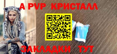 ECSTASY Уссурийск