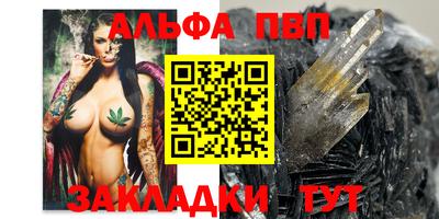 ECSTASY Уссурийск