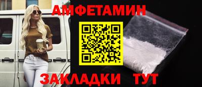 соль курить ск Усть-Джегута