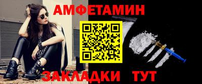 ECSTASY Уссурийск
