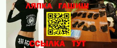 соль курить ск Усть-Джегута