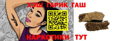 соль курить ск Усть-Джегута