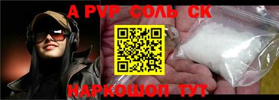 ECSTASY Уссурийск