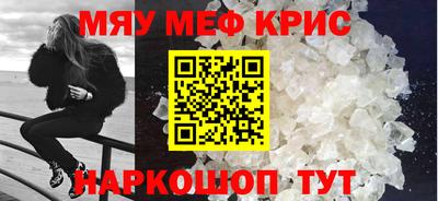 ECSTASY Уссурийск