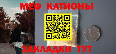 ECSTASY Уссурийск